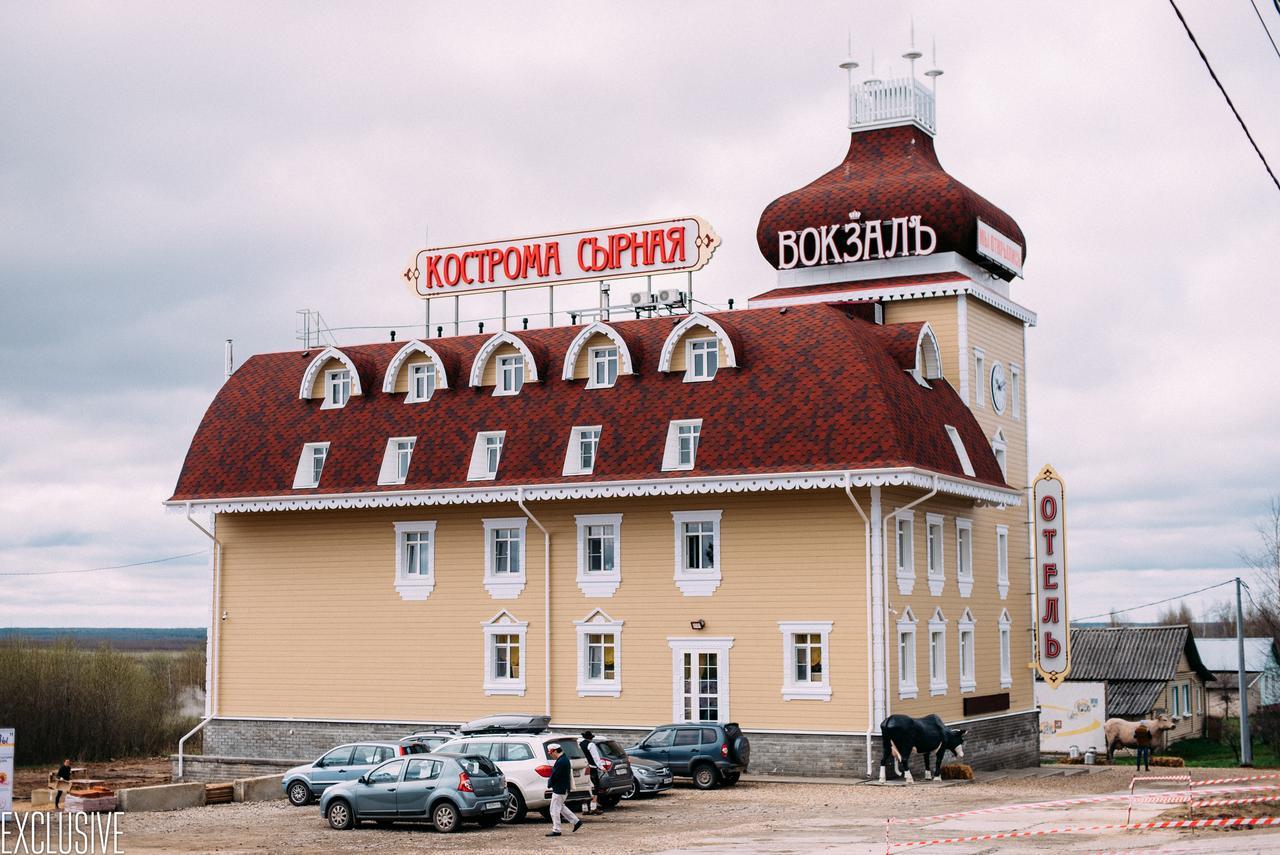 Vokzal Kostroma Syrnaya Hotel Kültér fotó